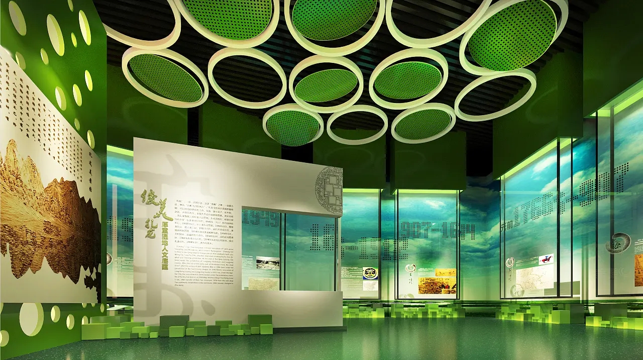 展館設(shè)計 ,展館 ,鑫時空