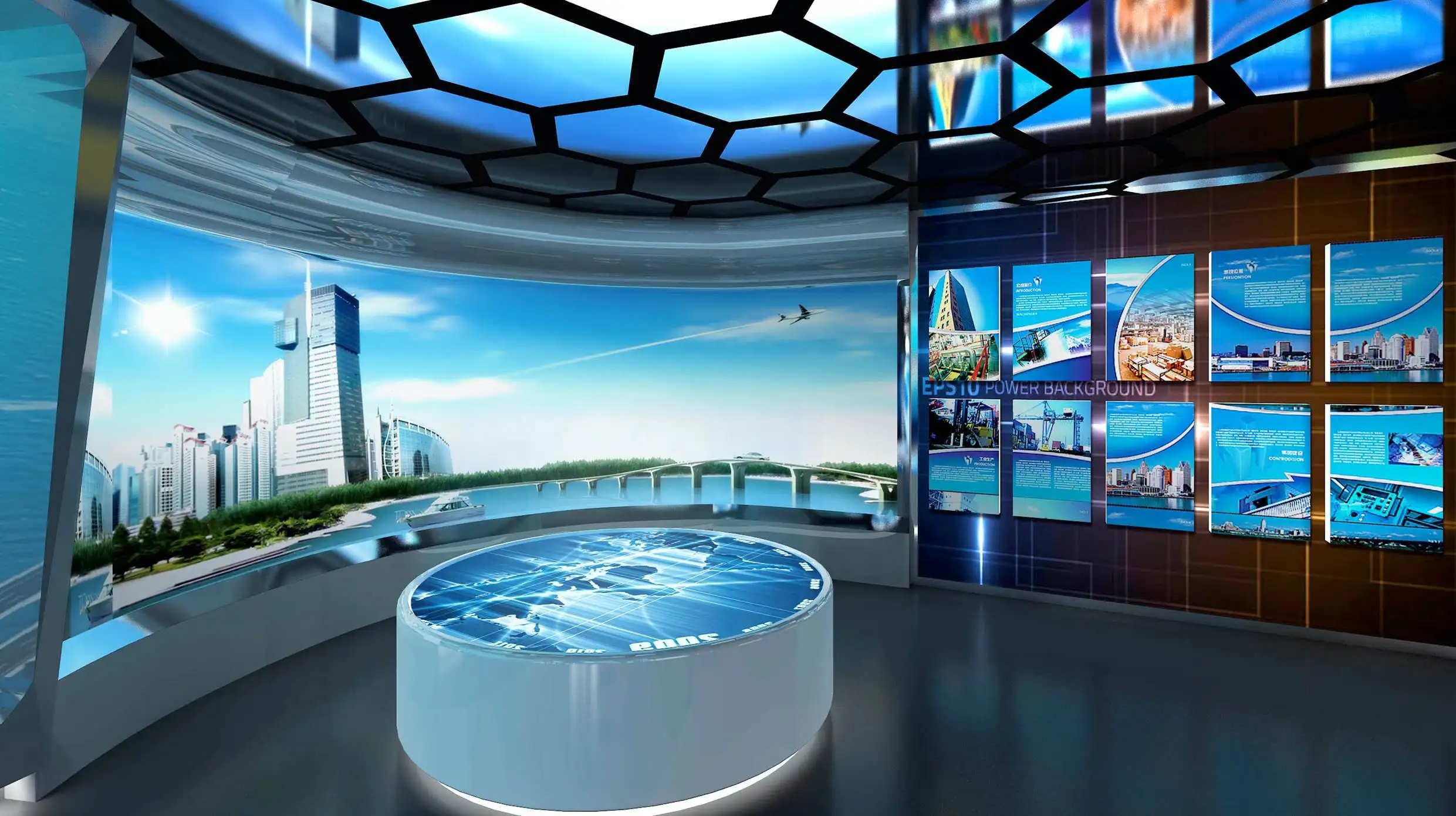 展館設計 ，展館 ，鑫時空