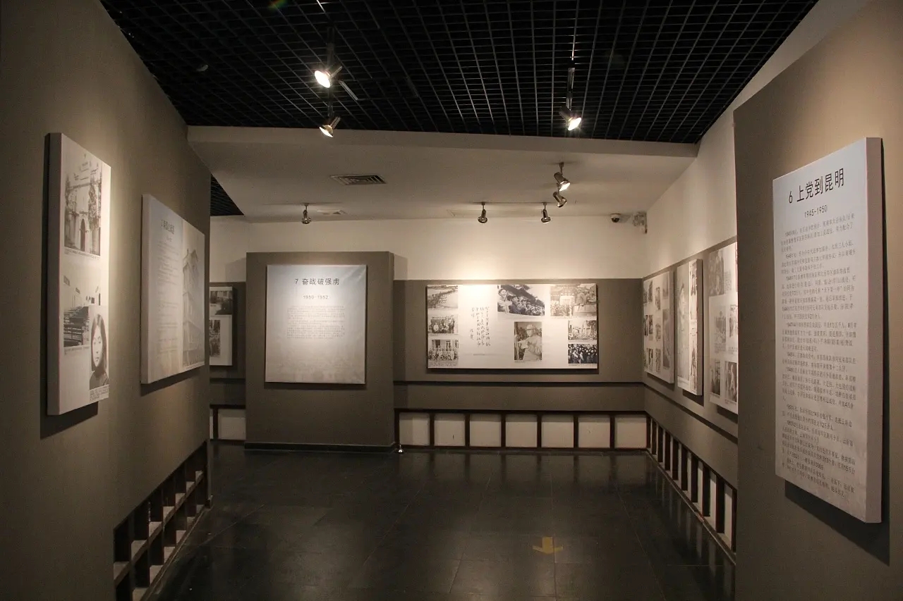 展館設(shè)計(jì) ，展館 ，鑫時空
