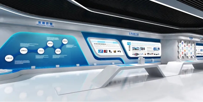 展館設(shè)計(jì) ，展館 ，鑫時(shí)空