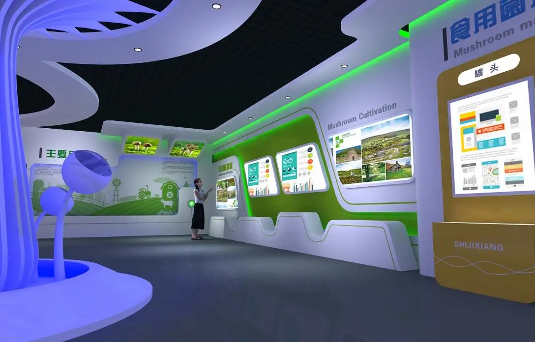 展覽展區設計 ，展覽 ，展區 ，鑫時空