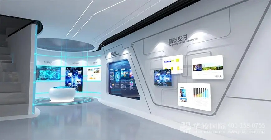 展館設計 ，展館 ，鑫時空