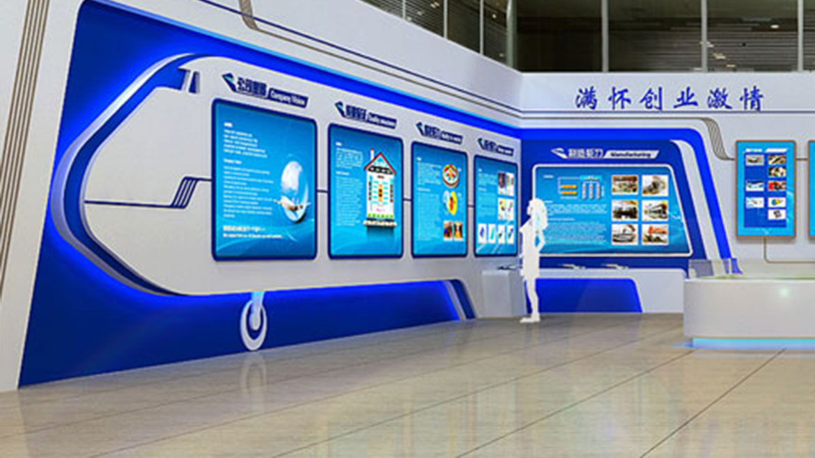 黨建展館展廳 ，黨建展館 ，黨建展廳 ，展館 ，展廳 ，鑫時(shí)空