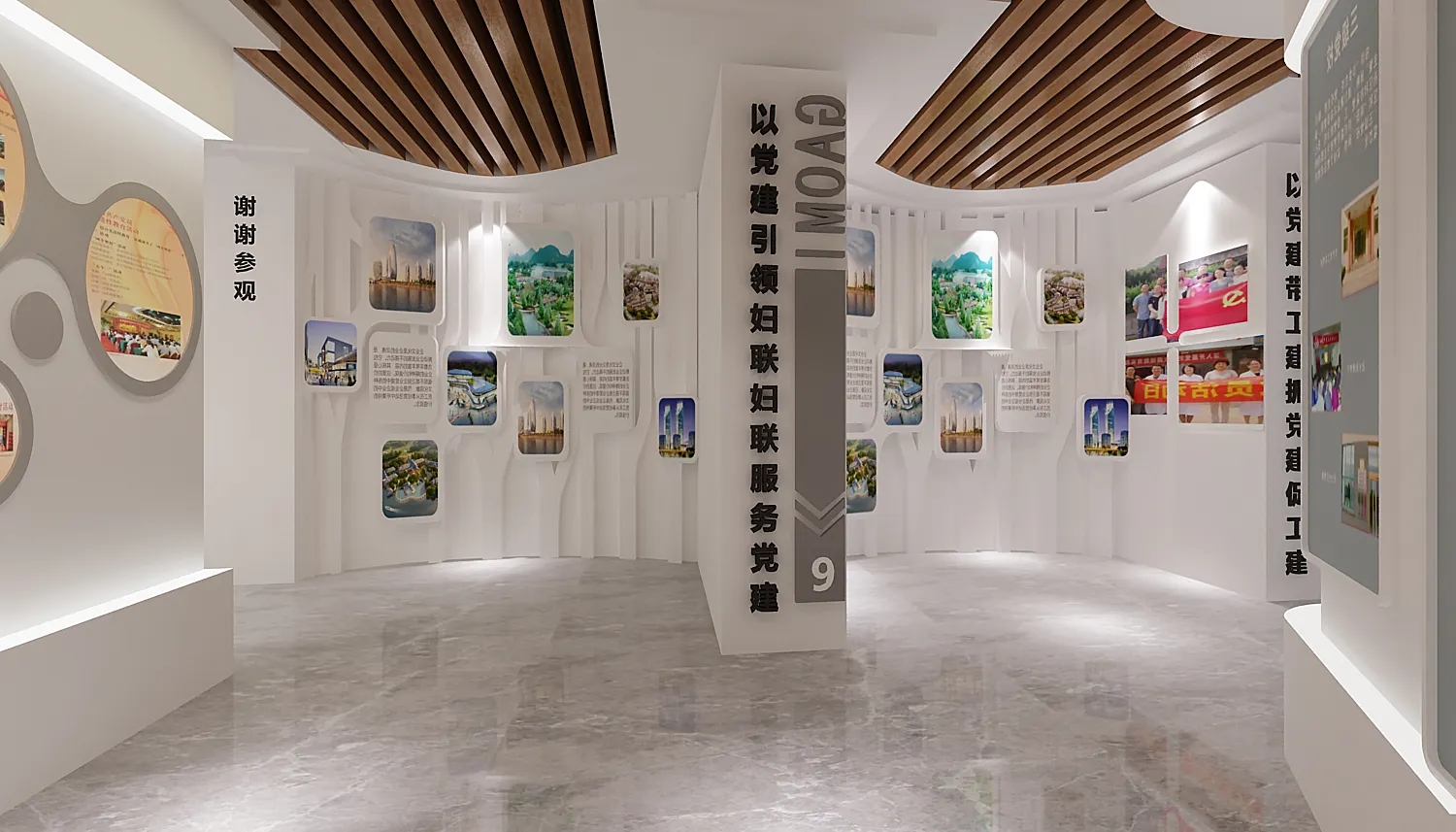 展廳設計需要注意的關鍵點