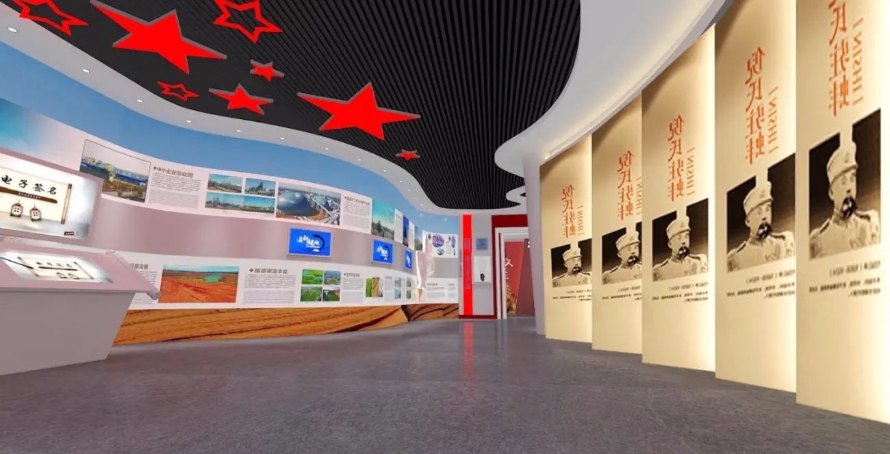 展館設計 ,展館 ,鑫時空