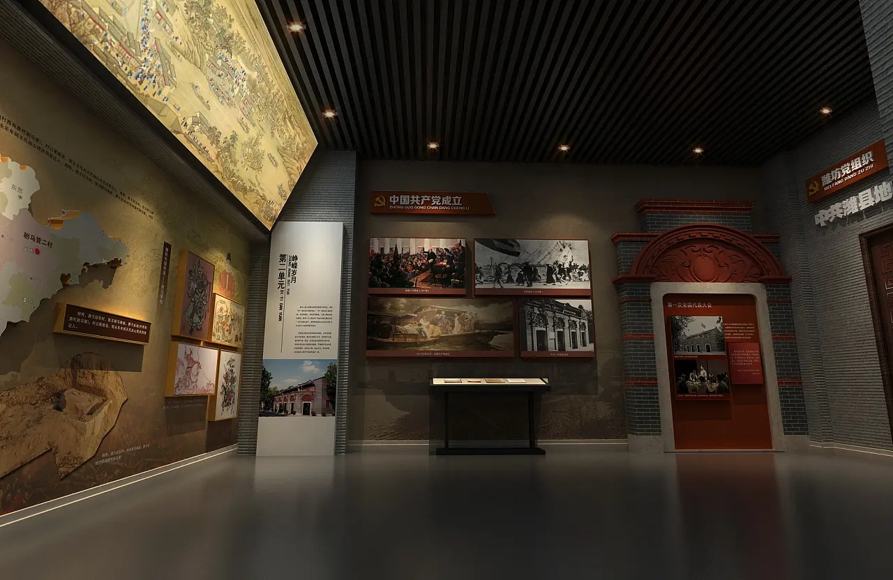 展會布局設計 ,展會布局 ,展會 ,鑫時空