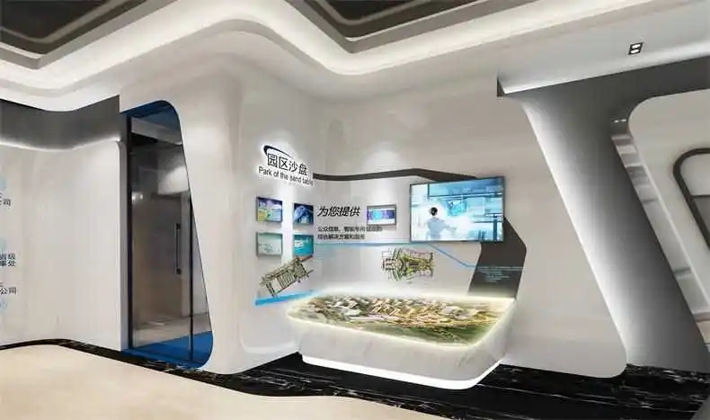 展館設(shè)計 ,展館 ,鑫時空