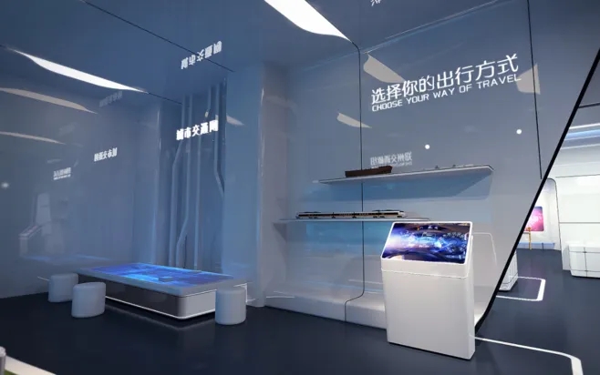 展覽展區設計 ，展覽 ，展區 ，鑫時空