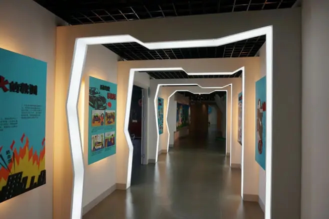 展館設計 ,展館 ,鑫時空