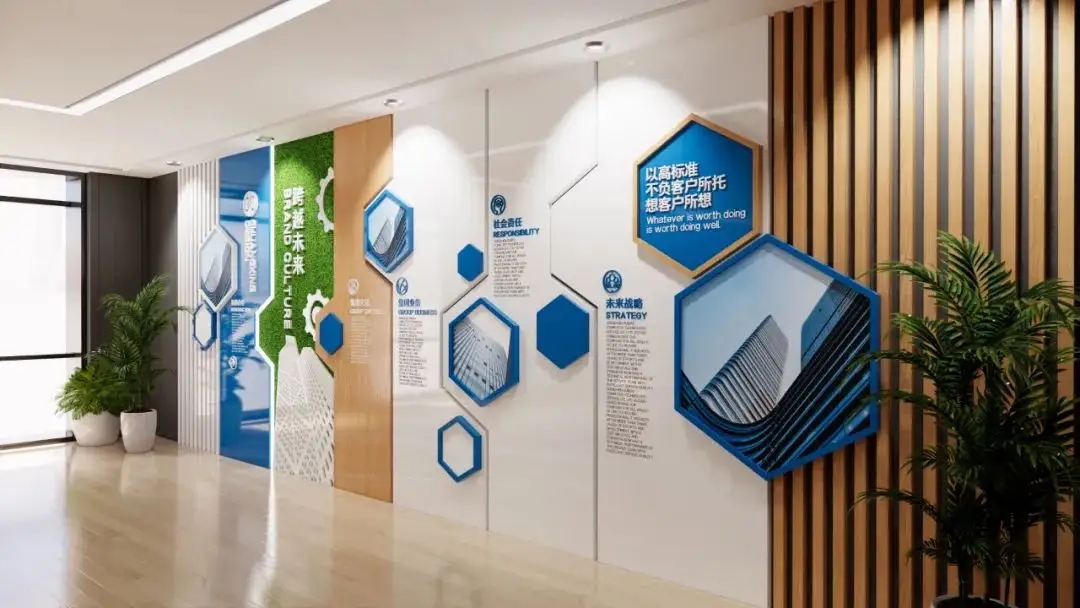 展館設計 ，展館 ，鑫時空