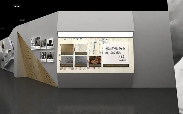 展會布局設計 ,展會布局 ,展會 ,鑫時空