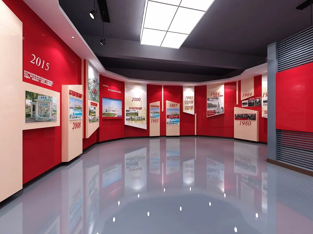 展館設計 ，展館 ，鑫時空