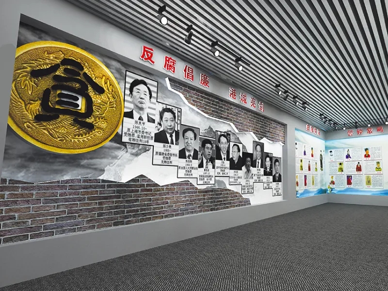 展會布局設計 ,展會布局 ,展會 ,鑫時空