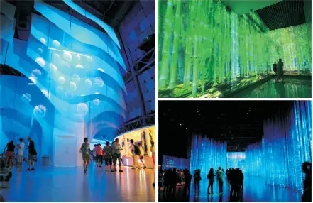 展館設計 ，展館 ，鑫時空