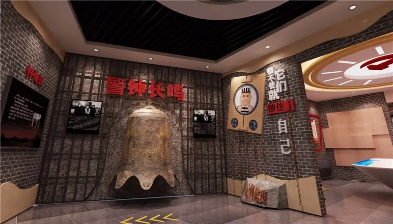 展館設(shè)計(jì) ，展館 ，鑫時(shí)空