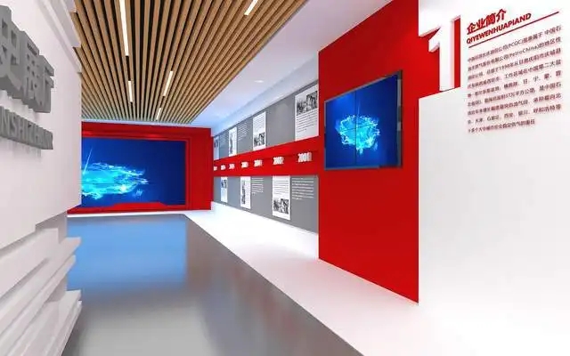 展會布局設計 ，展會布局 ，展會 ，鑫時空