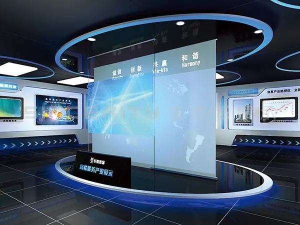 數(shù)字化展廳讓展廳更有人情味