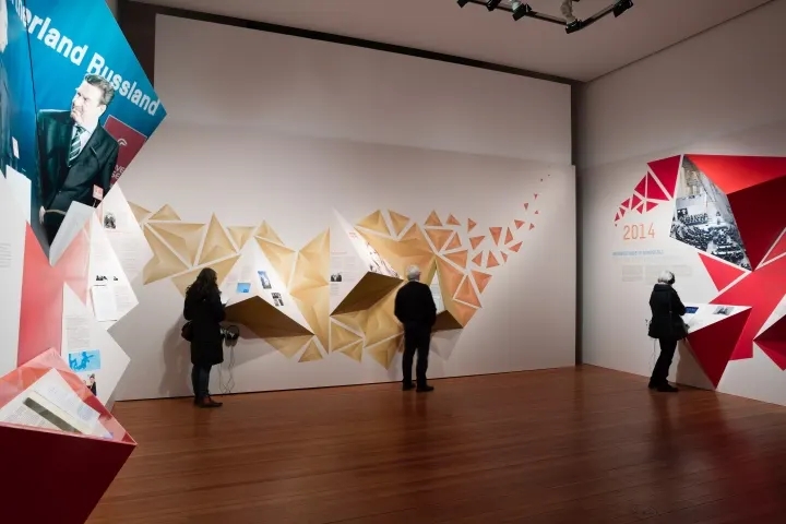 展廳設計 ，展廳 ，鑫時空