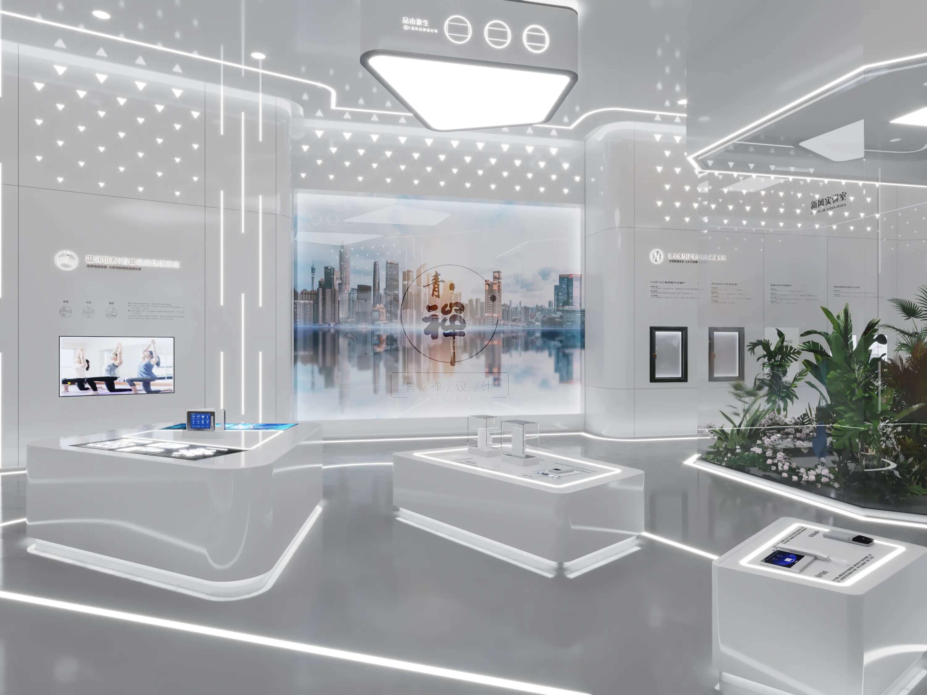 展廳設計 ，展廳 ，鑫時空