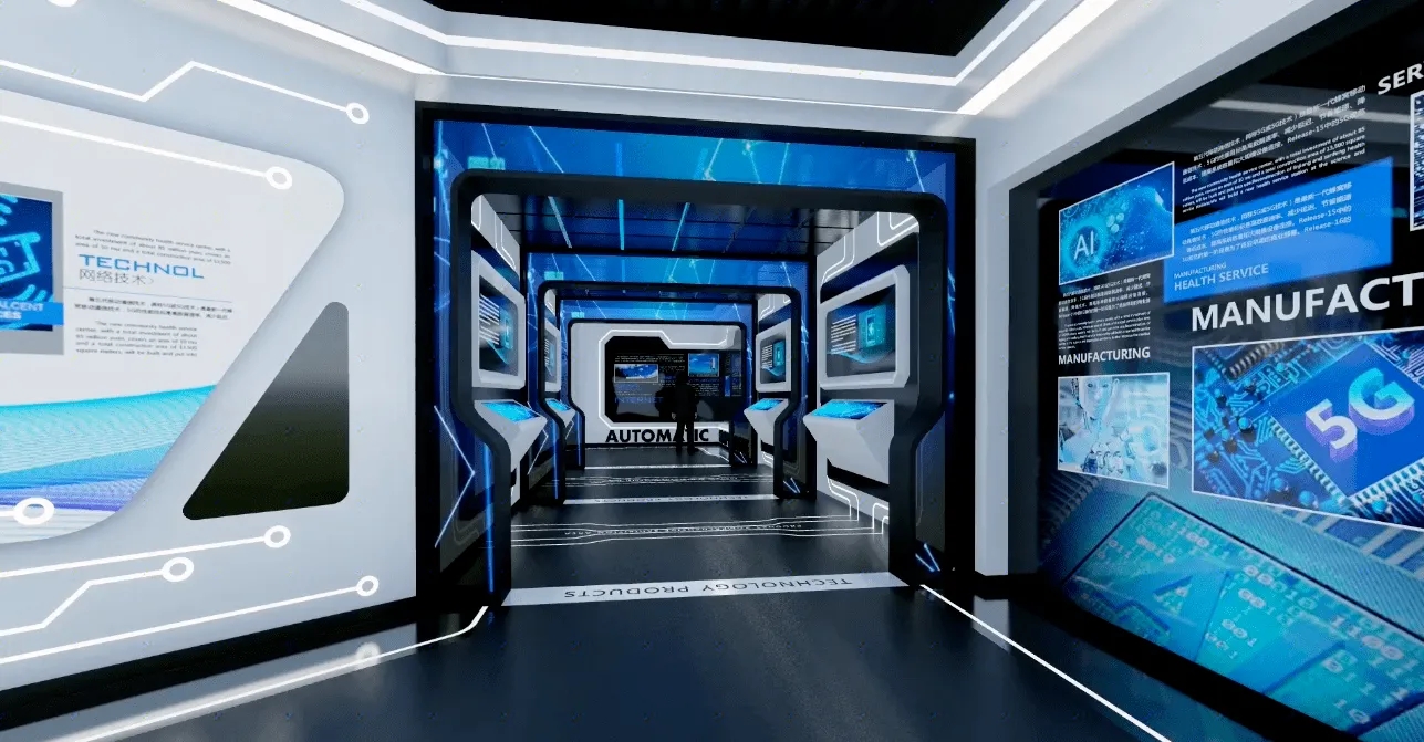 展廳設(shè)計(jì) ，展廳 ，鑫時(shí)空