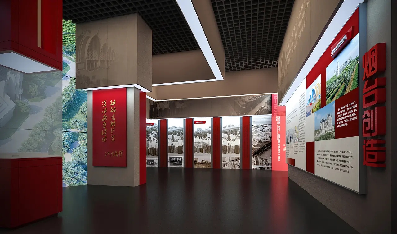 展廳設計 ，展廳 ，鑫時空