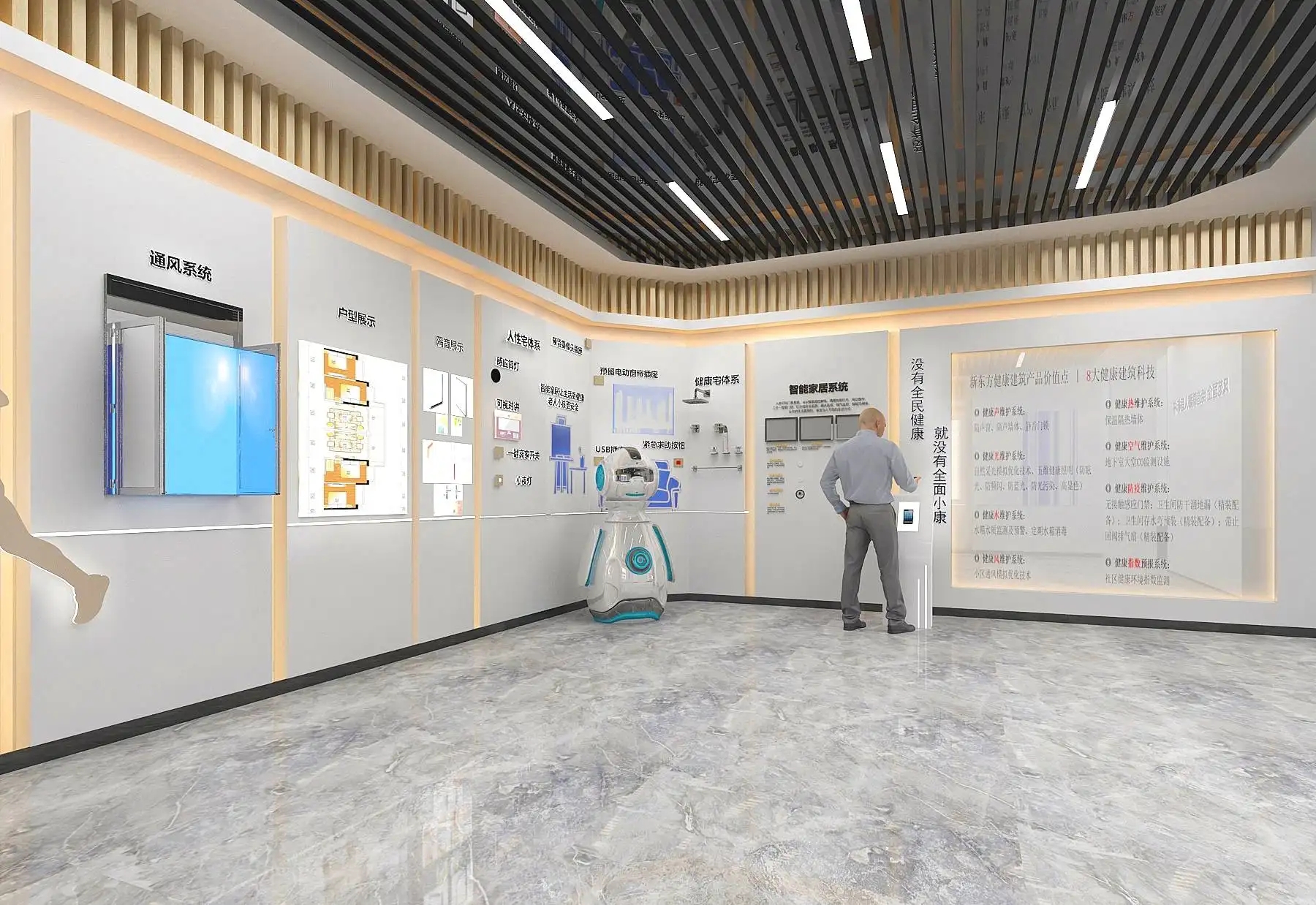 展廳設計 ，展廳 ，鑫時空