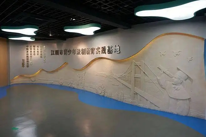 展廳設計 ，展廳 ，鑫時空