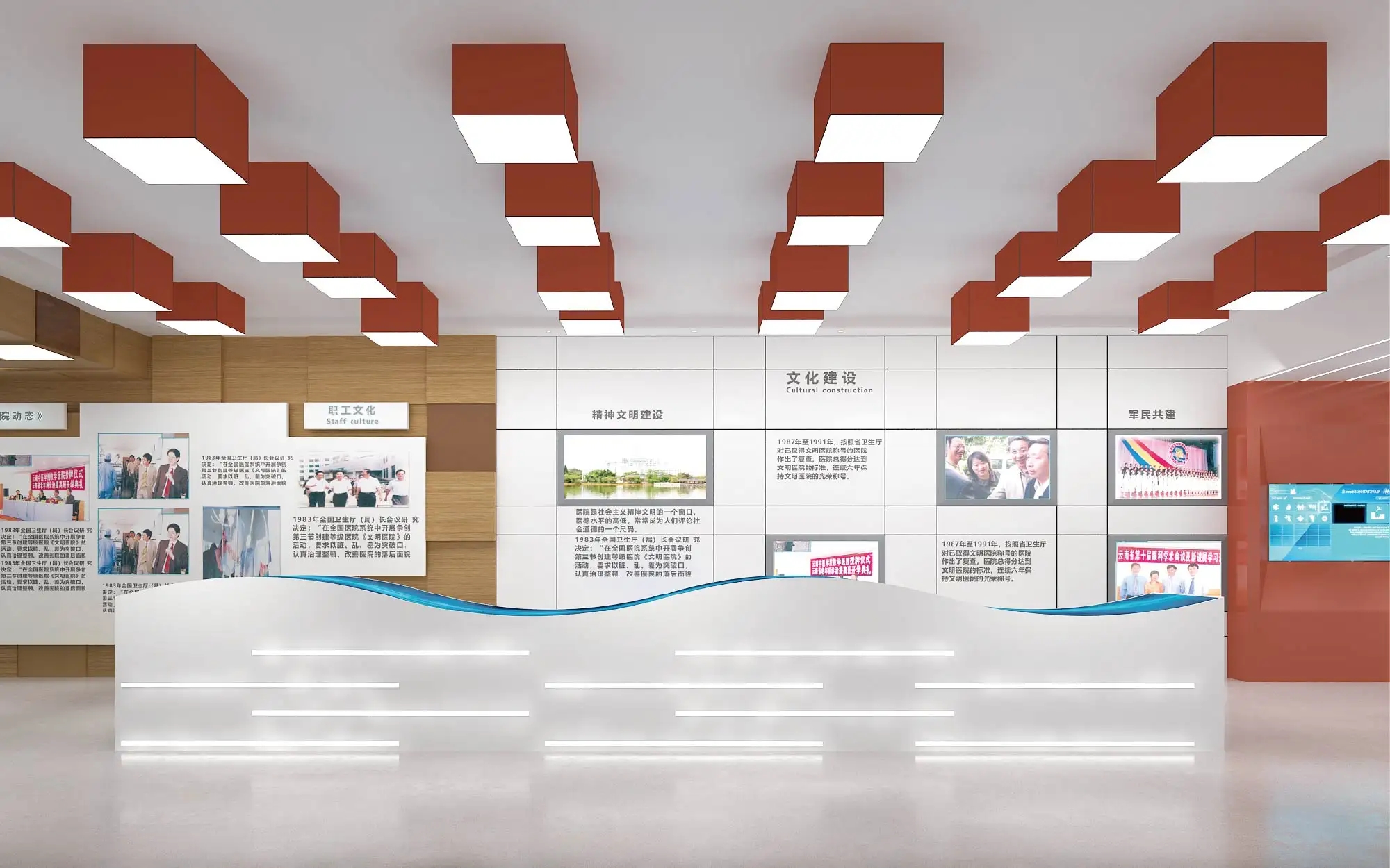 展廳設(shè)計(jì) ，展廳 ，鑫時(shí)空