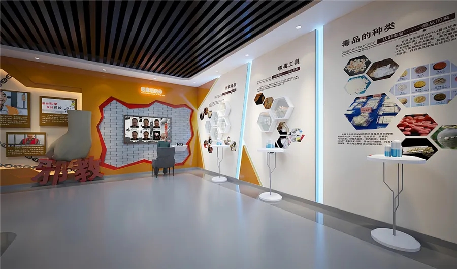 展館設計 ，展館 ，鑫時空