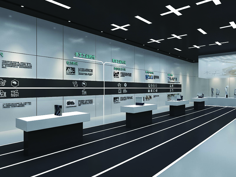 展館設計 ，展館 ，鑫時空