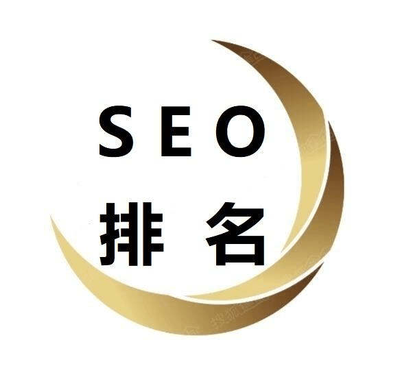 探討SEO搜索引擎優(yōu)化的核心原則和實(shí)用技巧。