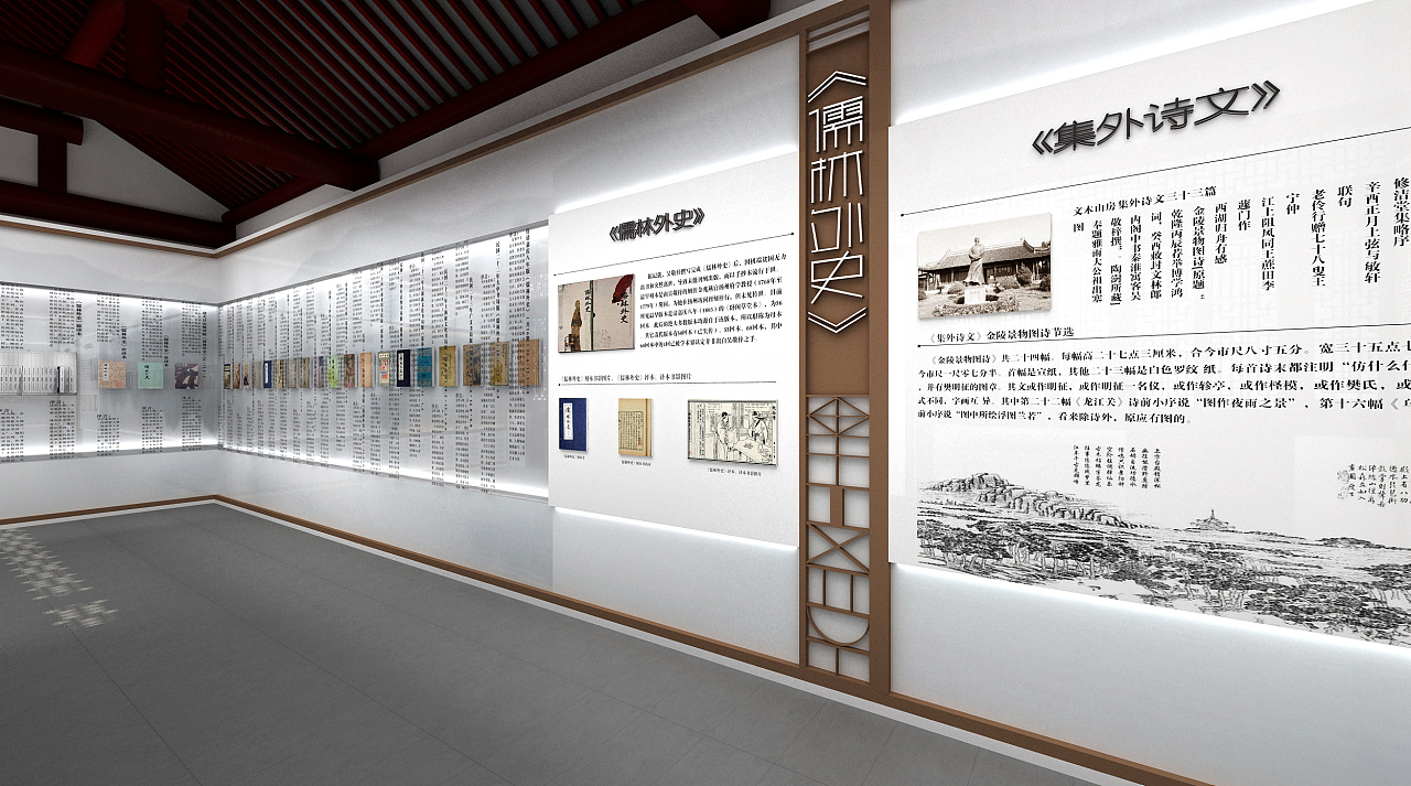 展廳設(shè)計(jì)不能脫離安全設(shè)計(jì)的重要性