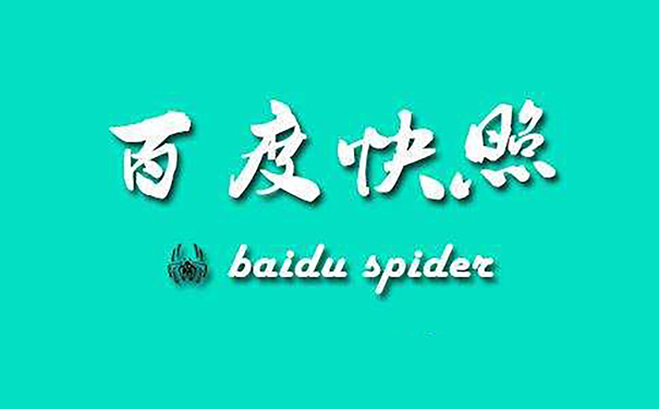 網(wǎng)站優(yōu)化：開啟網(wǎng)絡(luò)成功之門的密鑰