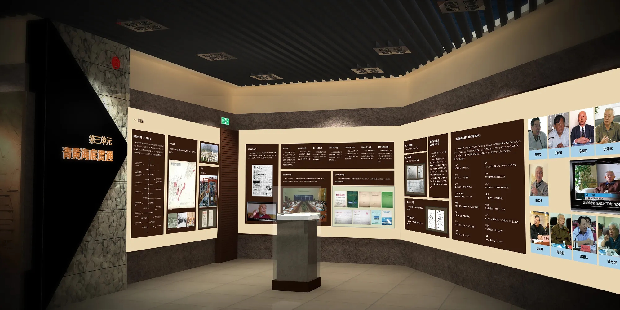 展廳設(shè)計(jì)對企業(yè)的發(fā)展都有哪些