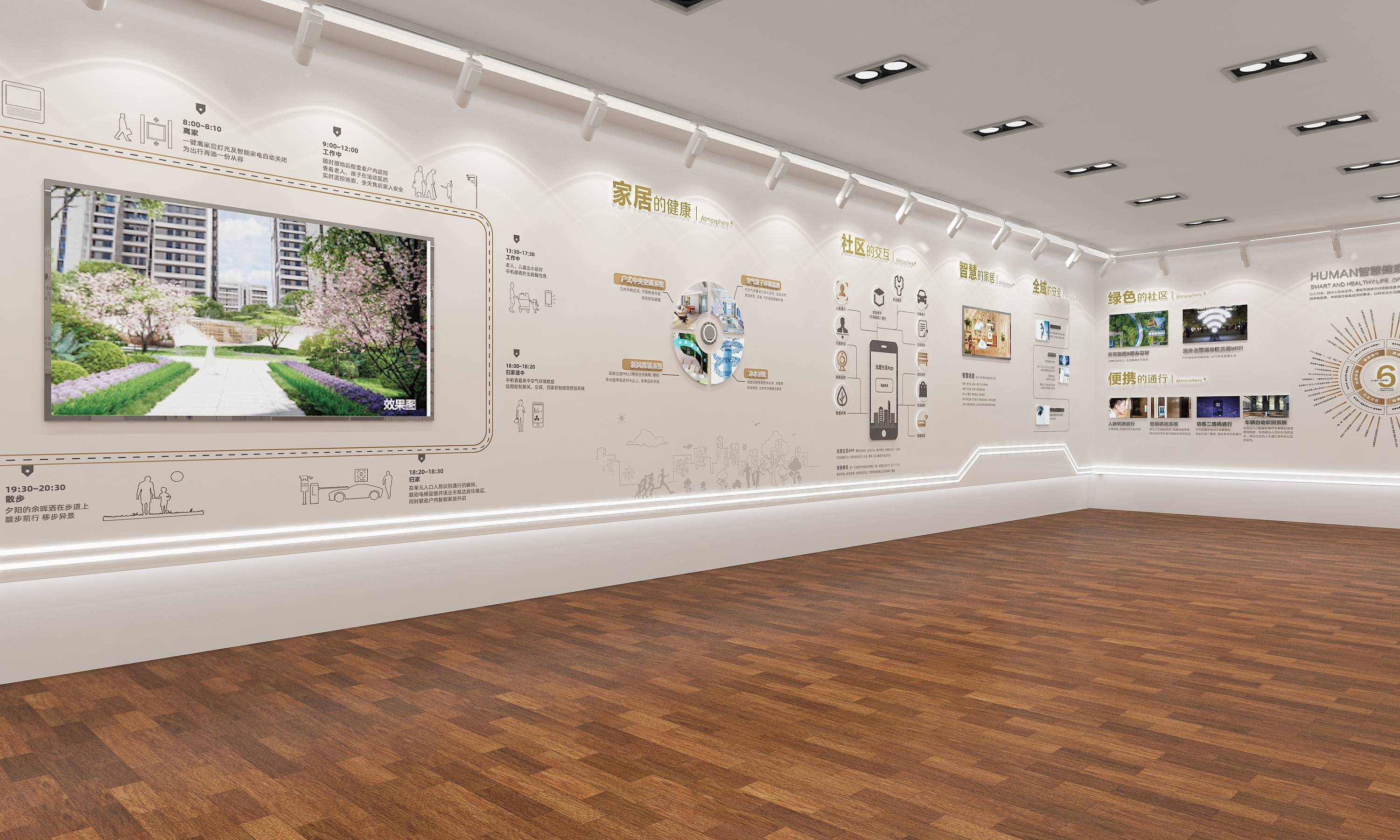 展位設(shè)計(jì)搭建，使品牌更具吸引力