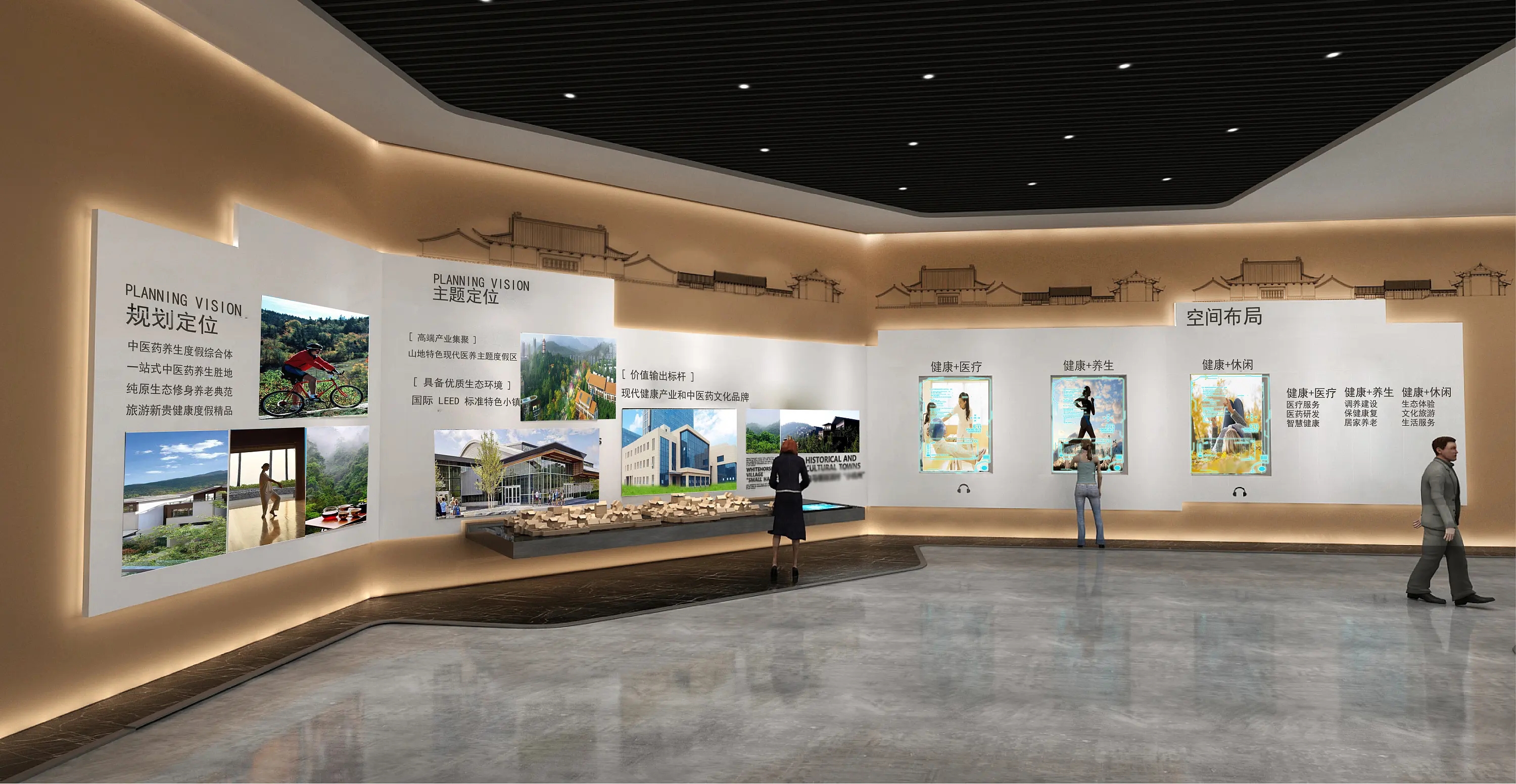 展廳設計中要明確的規(guī)則是什么