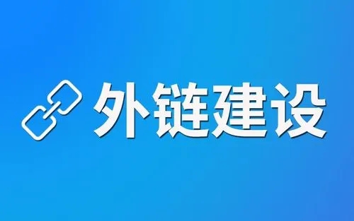 數字技術背后：長尾理論關鍵詞會讓你的業務進行翻倍增長嗎？