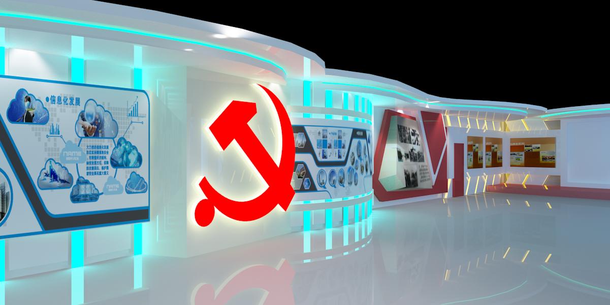 展廳設計 ， 展廳 ， 鑫時空