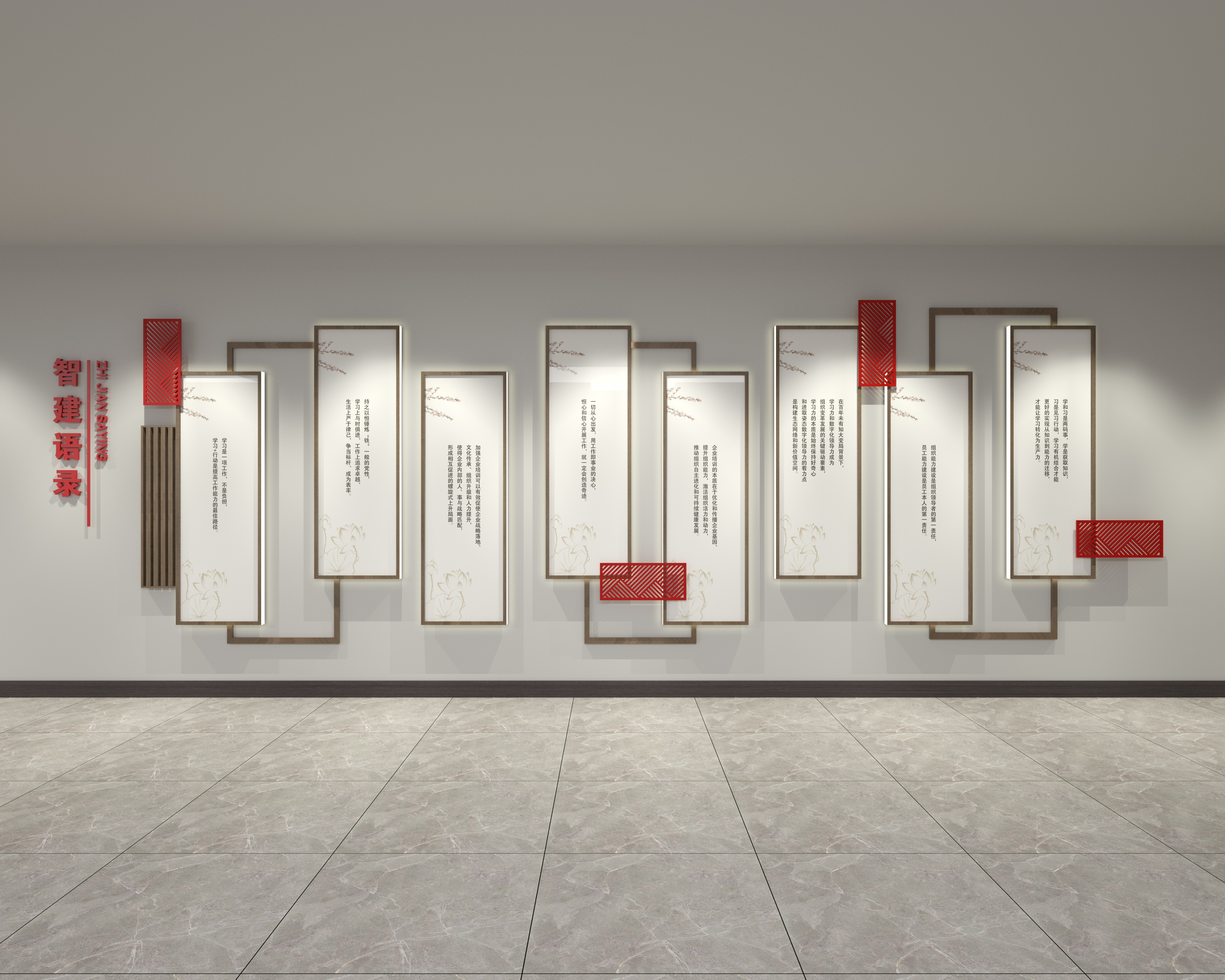 展廳設計:構建敘事空間