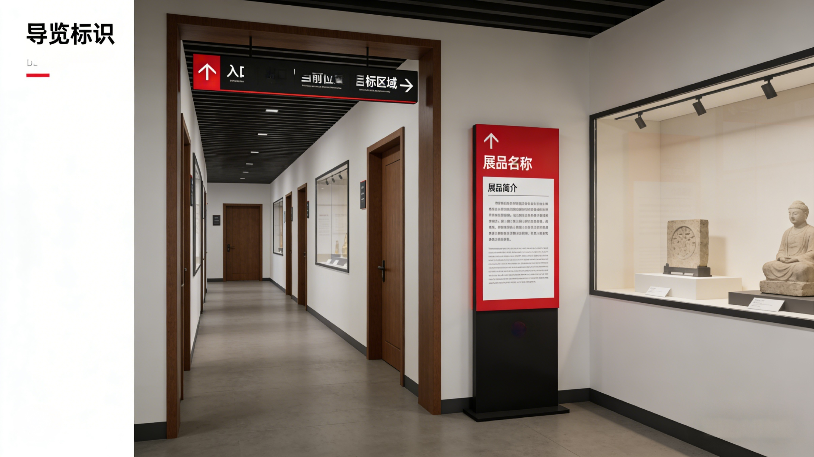 800 萬科技館預算拆解：錢都花在哪里了？